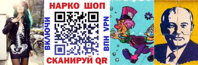 Канабис Хасавюрт