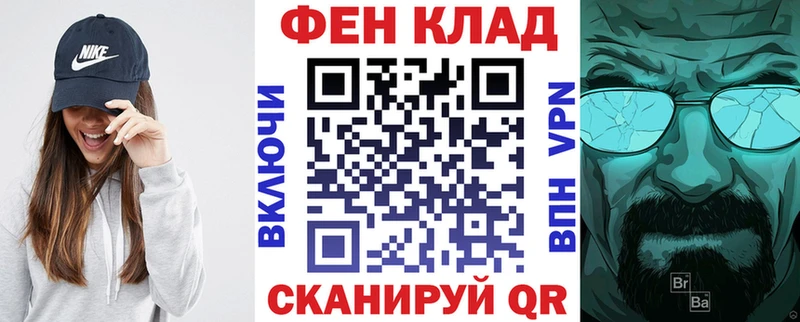 Амфетамин 98%  маркетплейс формула  Хасавюрт 
