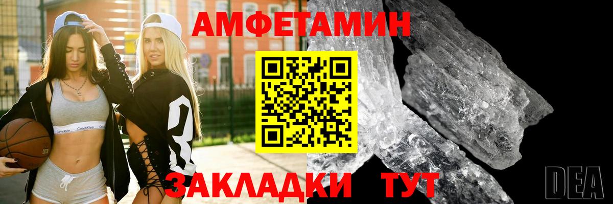 A PVP Хасавюрт