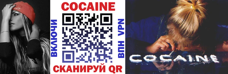 мориарти как зайти  Хасавюрт  COCAIN Columbia 