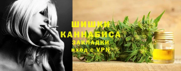 кокс Лиски