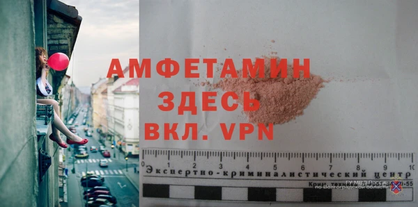 кокс Лиски