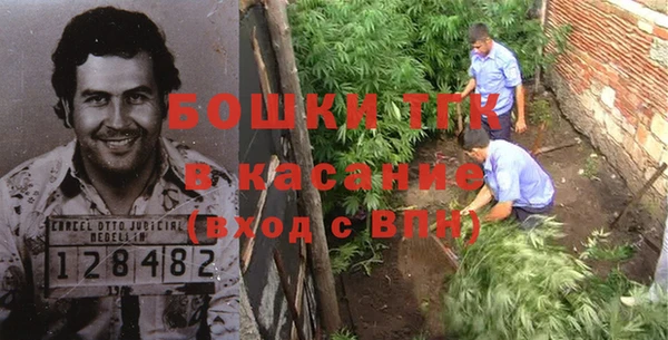 кокс Лиски