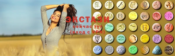 кокс Лиски