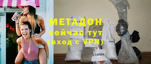 кокс Лиски