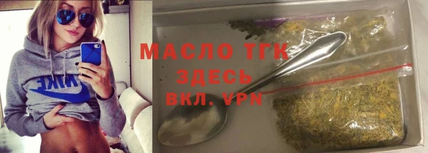 трава Липки