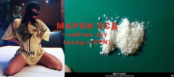 кокс Лиски