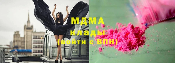 трава Липки