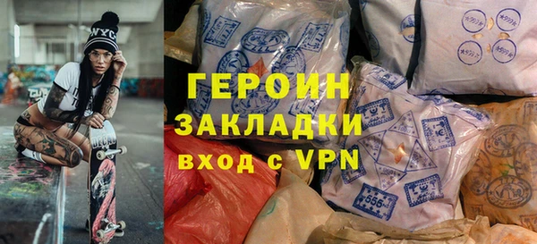 трава Липки
