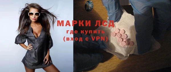 трава Липки