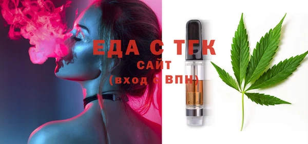 кокс Лиски