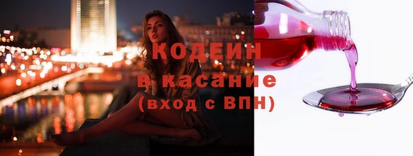 трава Липки
