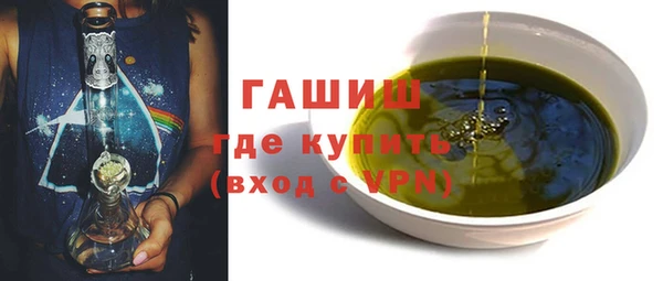 кокс Лиски