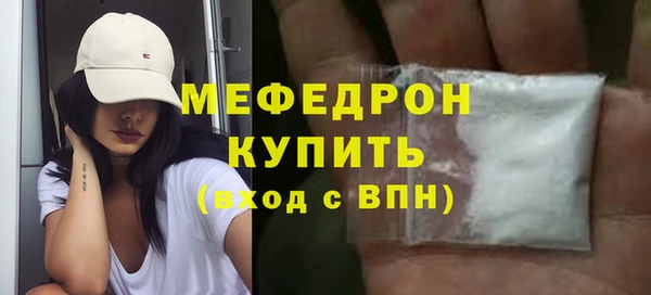 трава Липки