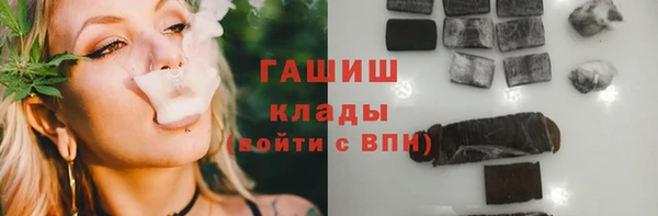 трава Липки