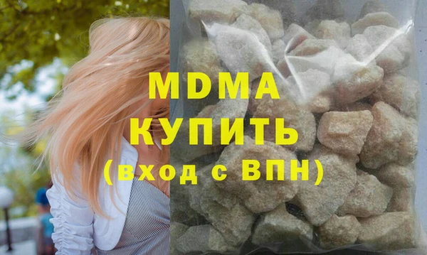 кокс Пионерский