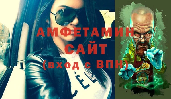 марихуана Лихославль