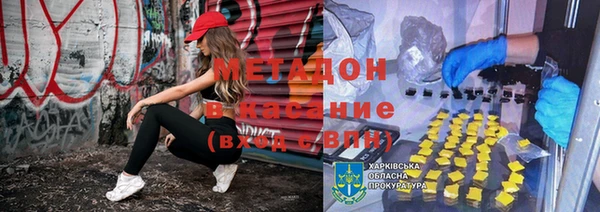 трава Липки