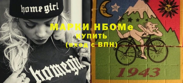 трава Липки