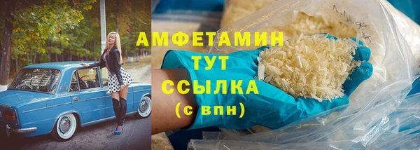 кокаин перу Печоры