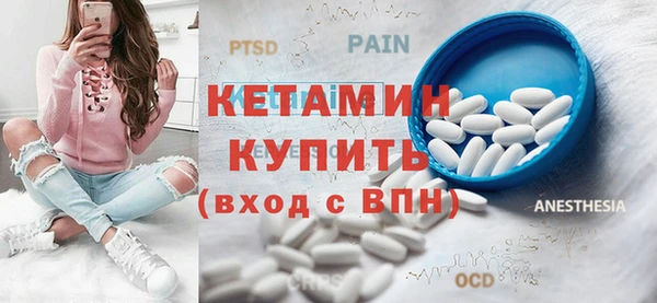 трава Липки