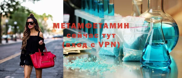 кокс Лиски