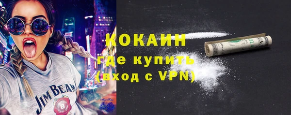 трава Липки