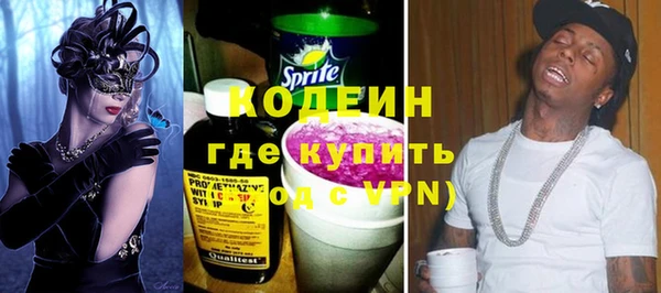 трава Липки