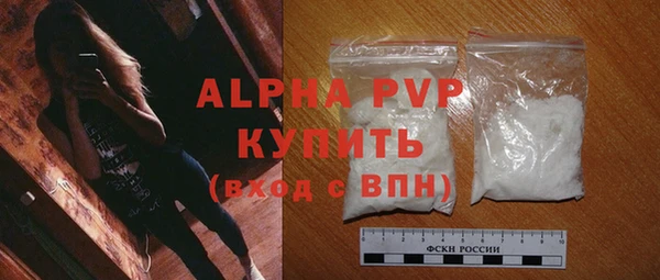 трава Липки