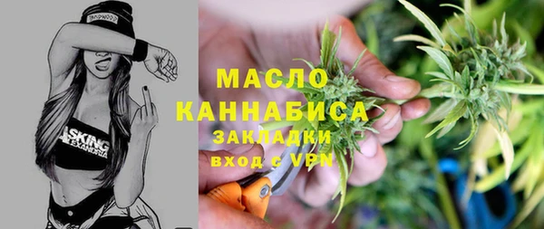 трава Липки