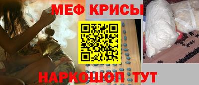 гидра Комсомольск-на-Амуре