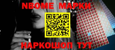 хмурый Коммунар