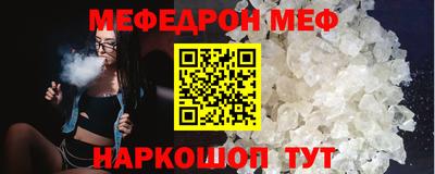хмурый Коммунар