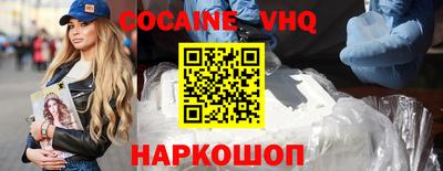 хмурый Коммунар