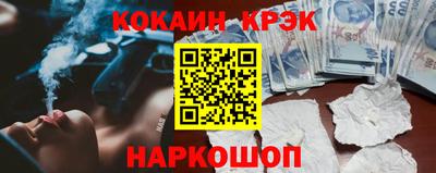 хмурый Коммунар