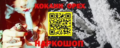 хмурый Коммунар