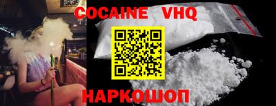 spice Конаково