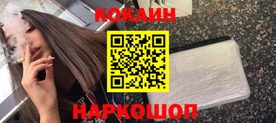 хмурый Коммунар