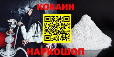 spice Конаково