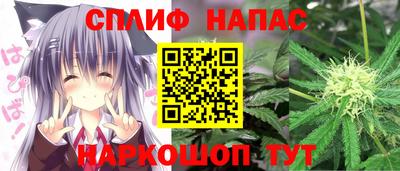 альфа пвп VHQ Ликино-Дулёво