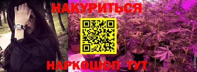 хмурый Коммунар