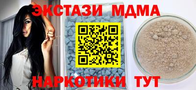 хмурый Коммунар