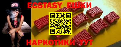 spice Конаково