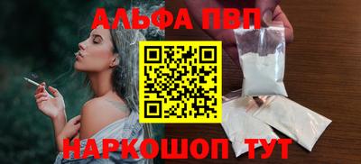хмурый Коммунар