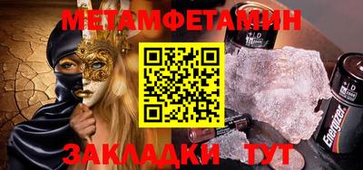 хмурый Коммунар