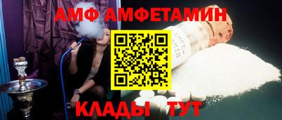 хмурый Коммунар