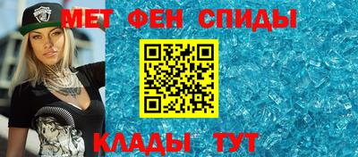 хмурый Коммунар