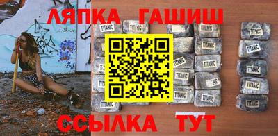 spice Конаково
