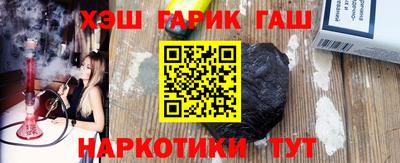 spice Конаково