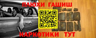 хмурый Коммунар